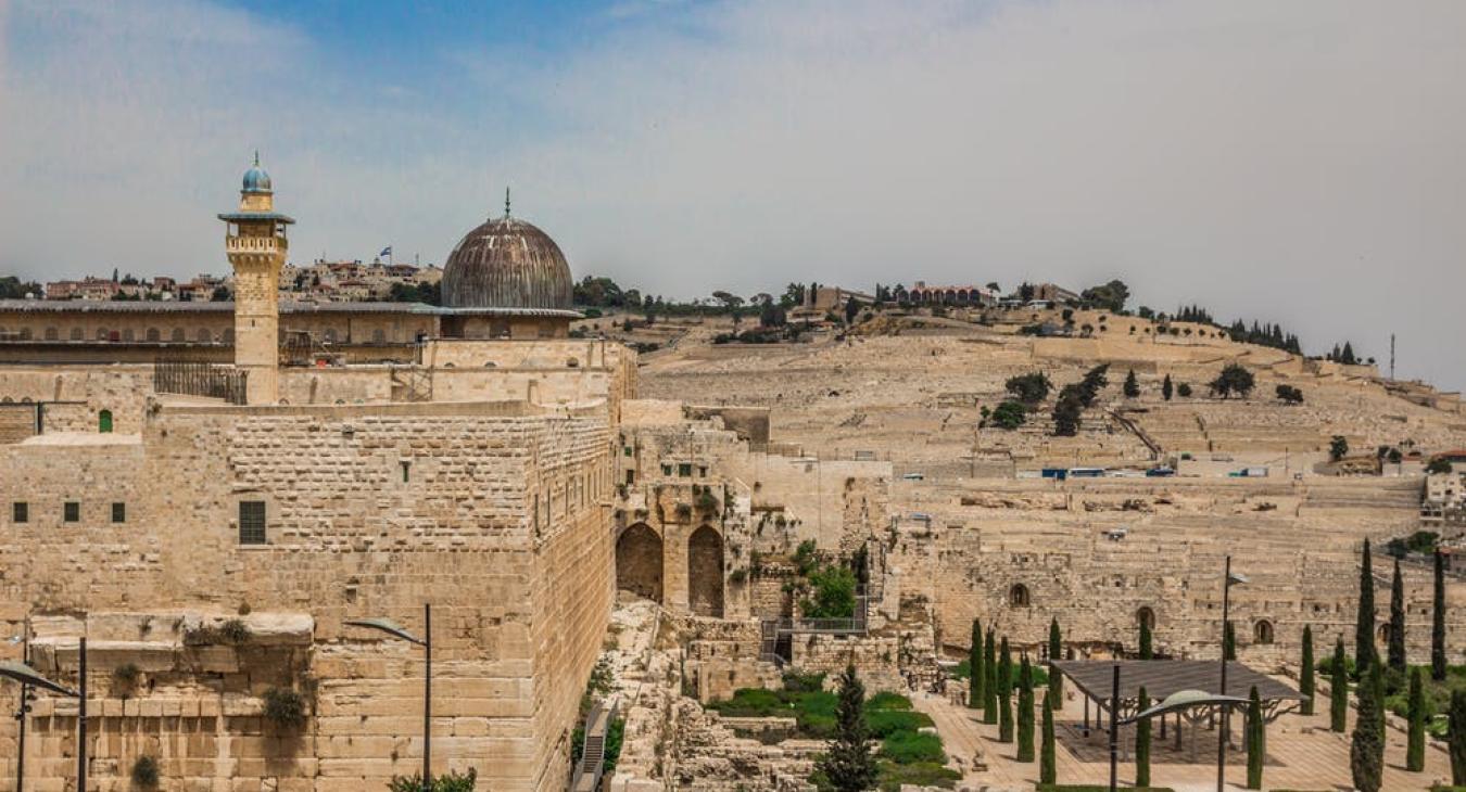 Middle East Israel Palestinian